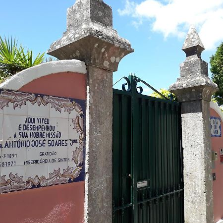 Casa Do Arco Hotel Sintra Ngoại thất bức ảnh